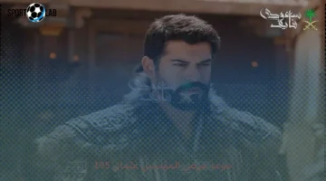 موعد محدد.. الإعلان عن عرض الموسم السابع من المؤسس عثمان 195 والقنوات الناقلة للأساطير التاريخية